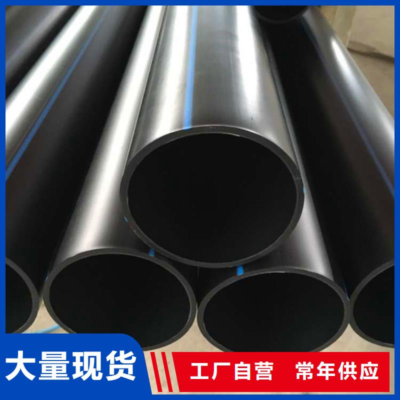 PE给水管钢丝网骨架复合管核心技术