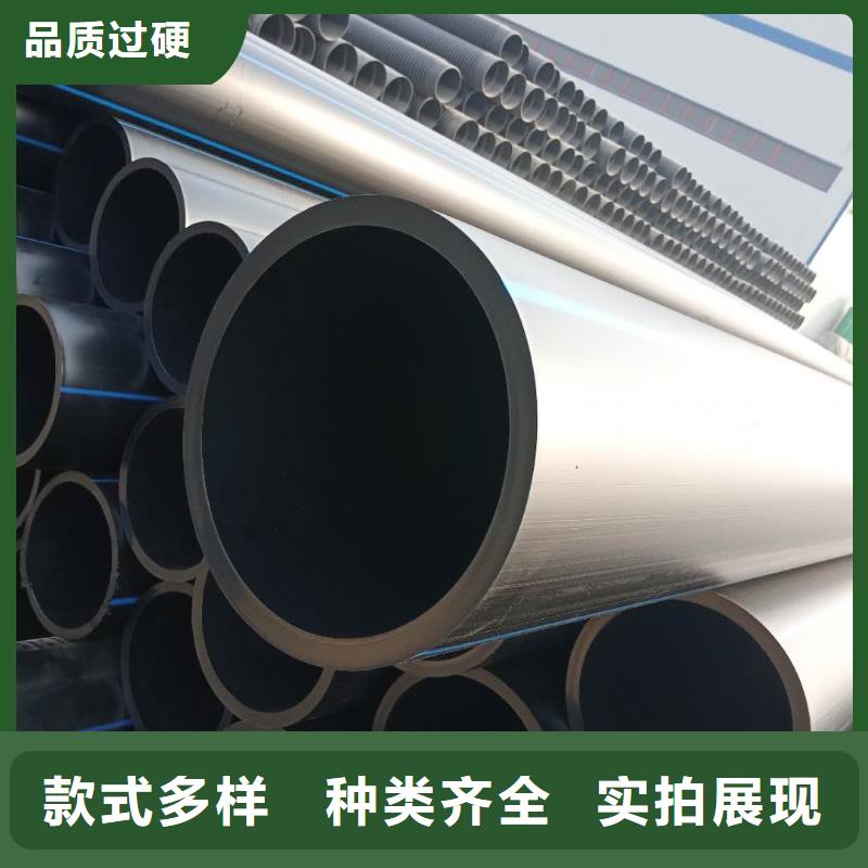 PE給水管鋼帶增強(qiáng)螺旋波紋管價格公道合理