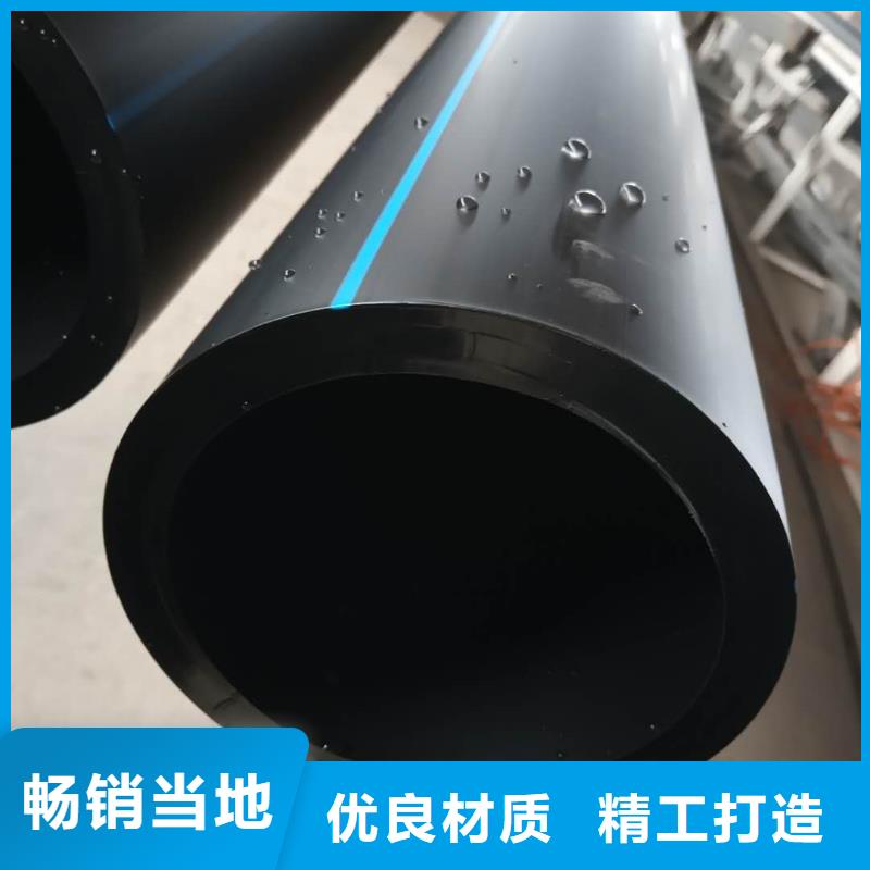 PE给水管-MPP电力管实力才是硬道理