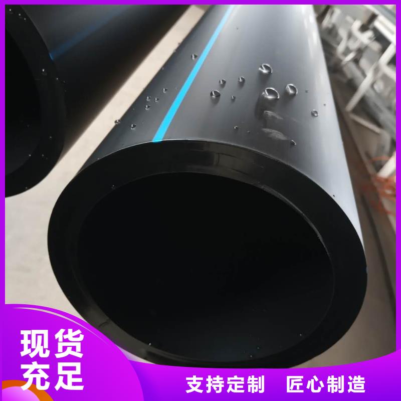 【PE給水管】格柵管用心做好每一件產品