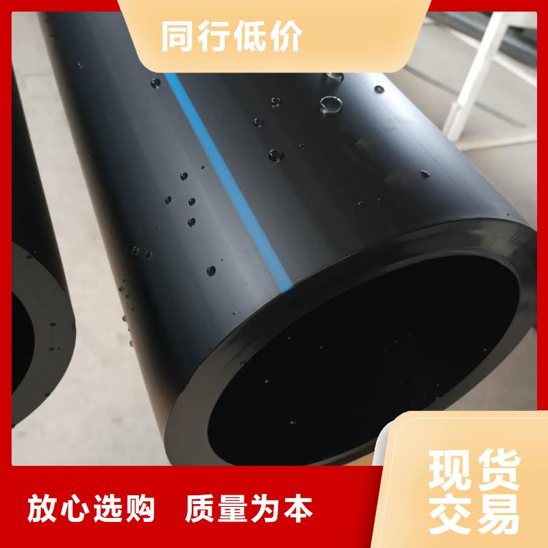 【PE給水管】格柵管用心做好每一件產品