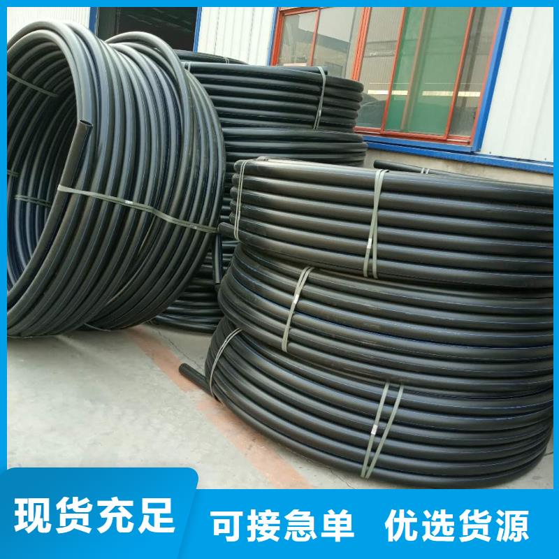 【PE給水管】格柵管用心做好每一件產品