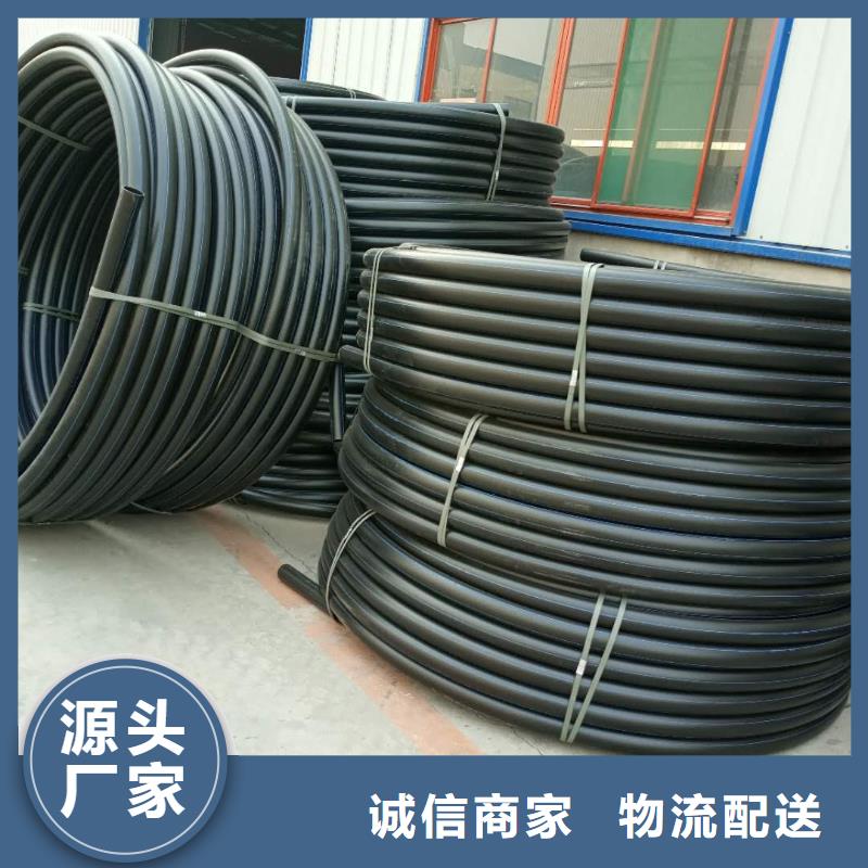 PE給水管,HDPE中空壁結(jié)構(gòu)纏繞管低價(jià)貨源