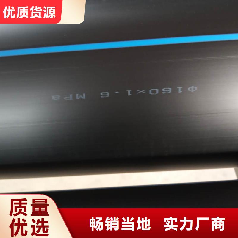 PE給水管,HDPE中空壁結(jié)構(gòu)纏繞管低價(jià)貨源