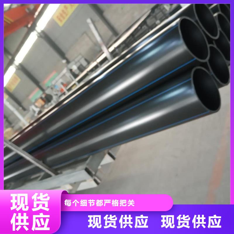 【PE給水管】格柵管用心做好每一件產品