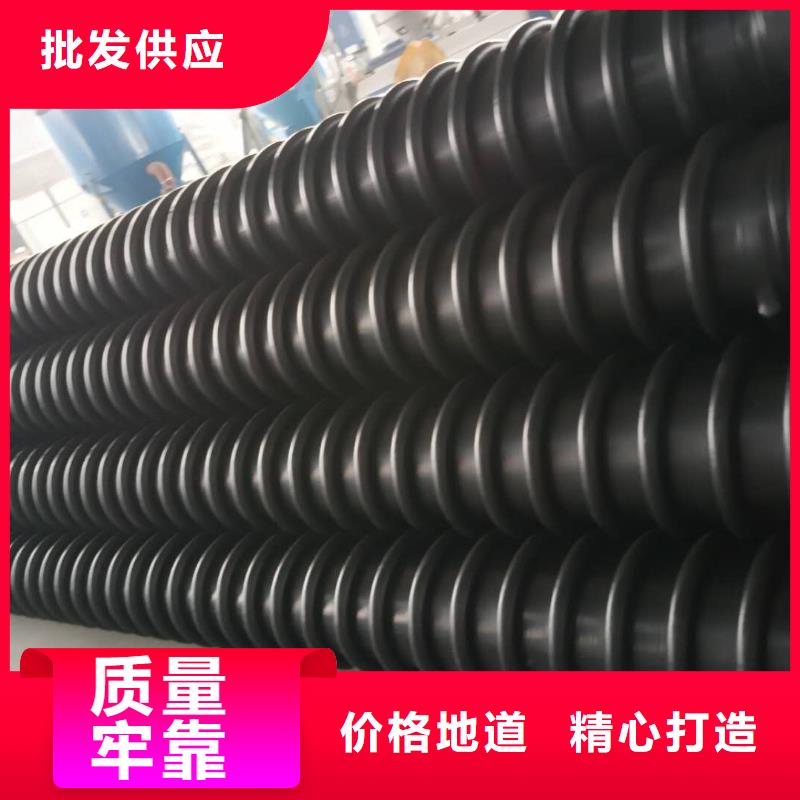 【克拉管】鋼帶增強螺旋波紋管實力廠商