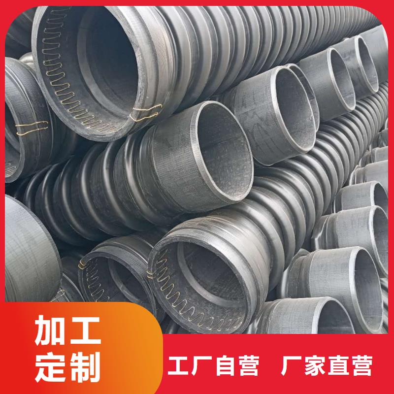 克拉管HDPE中空壁結(jié)構(gòu)纏繞管認準(zhǔn)大品牌廠家