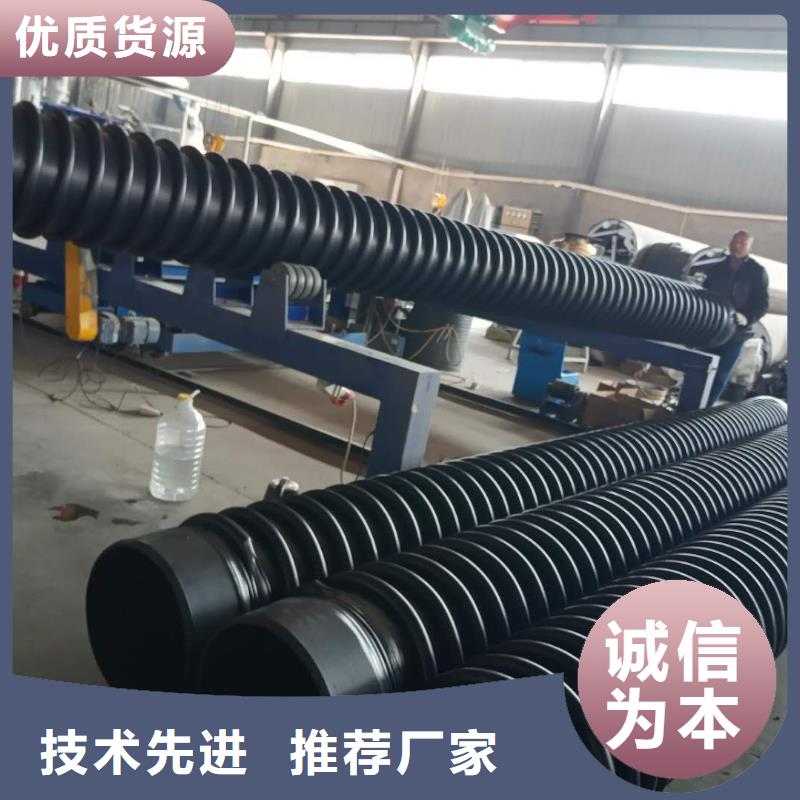 克拉管,七孔梅花管源頭實體廠商