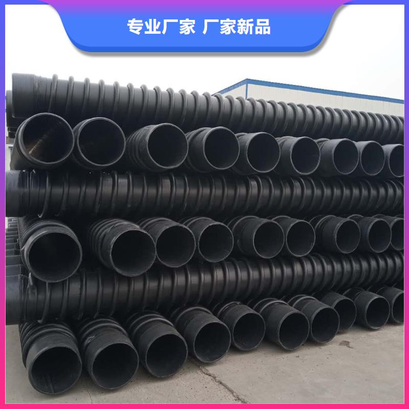 【克拉管】PE給水管讓利客戶