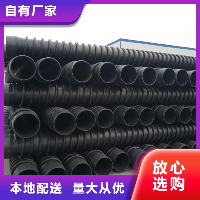 【克拉管】_鋼帶增強螺旋波紋管市場行情