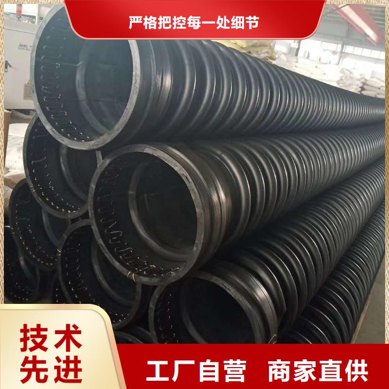 【克拉管】鋼帶增強螺旋波紋管使用壽命長久