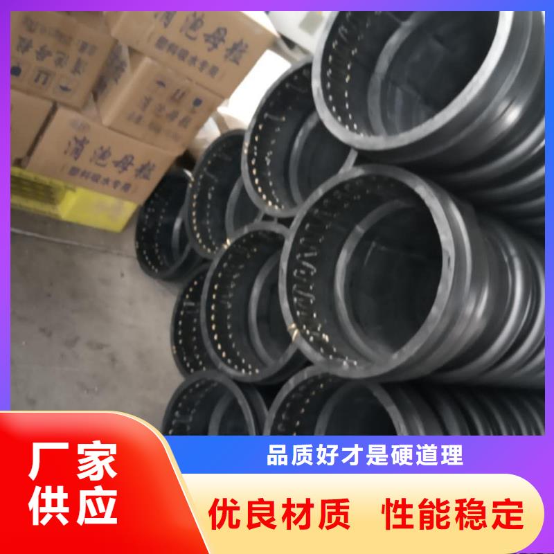 克拉管雙壁波紋管匠心工藝
