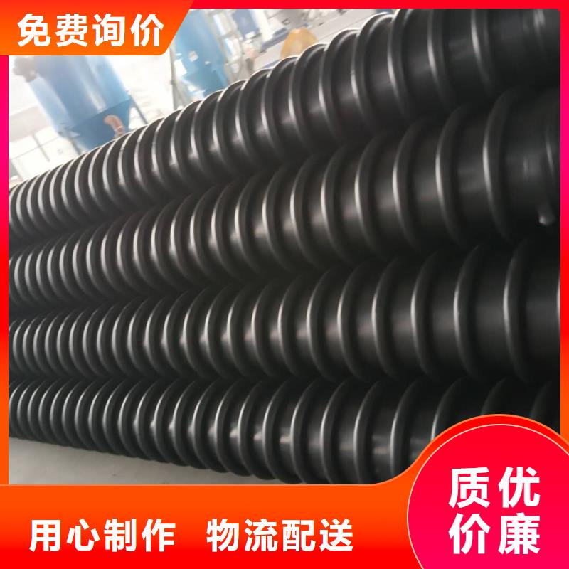 克拉管鋼帶增強螺旋波紋管售后無憂