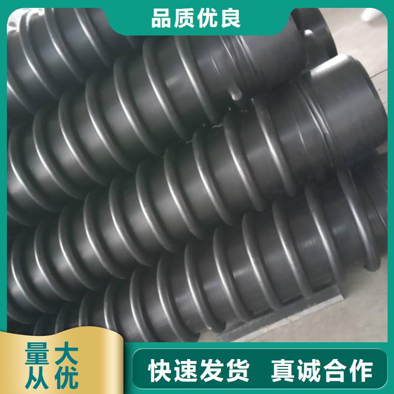 克拉管雙壁波紋管匠心工藝
