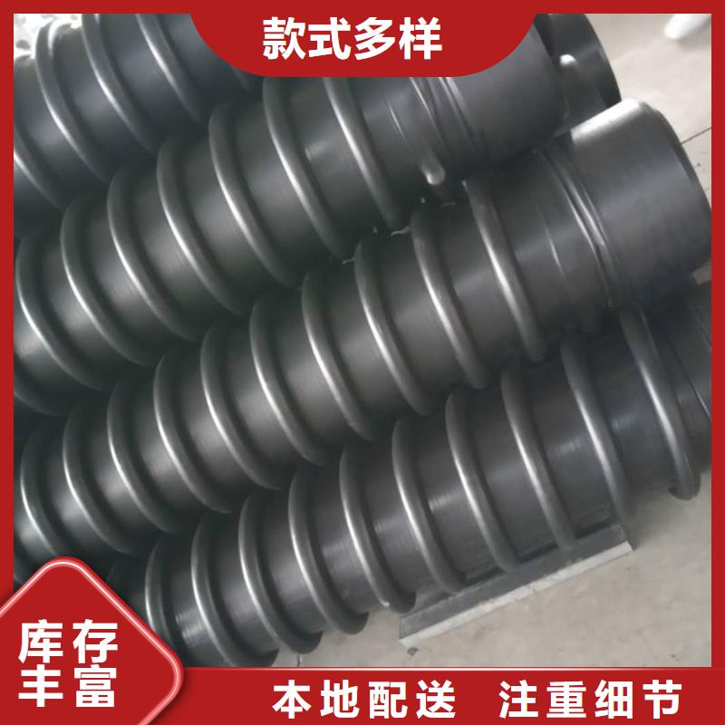 克拉管快速物流發(fā)貨