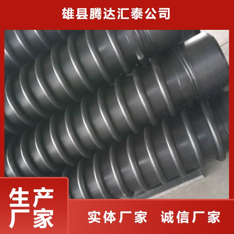 七孔梅花管视频-七孔梅花管_四川省内江市市场覆盖资中|隆昌|泸州|成都|南充|巴中|甘孜|眉山|广元等