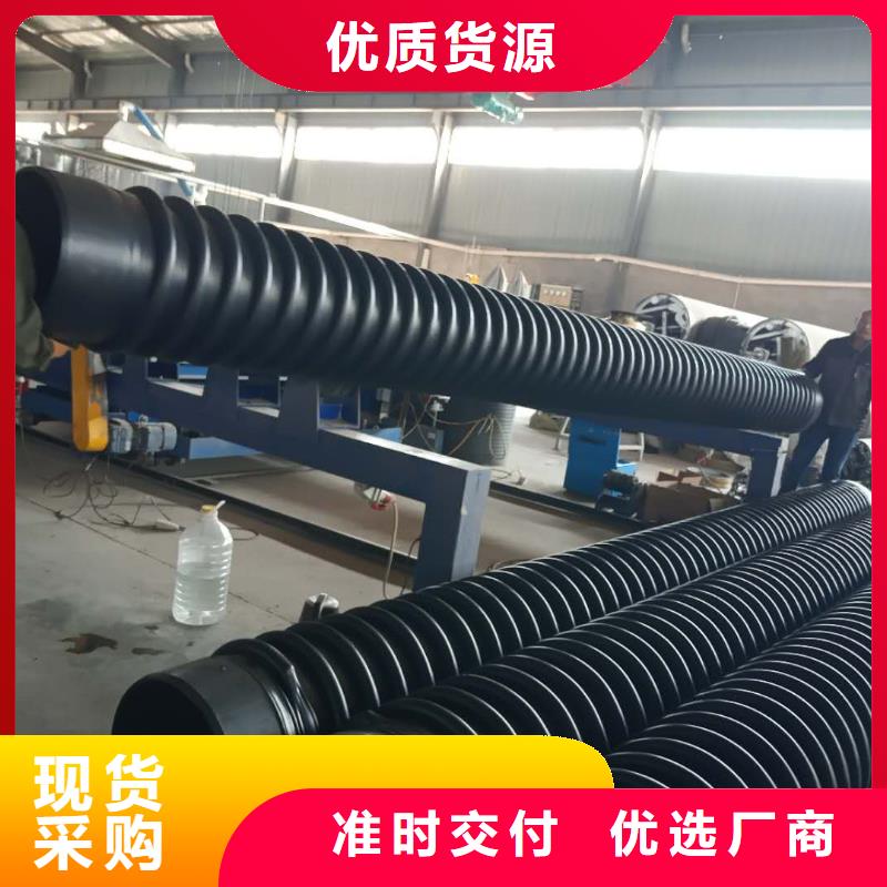 克拉管钢丝网骨架复合管全新升级品质保障