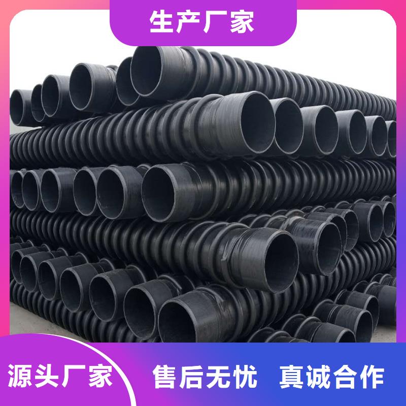 克拉管雙壁波紋管實力廠家