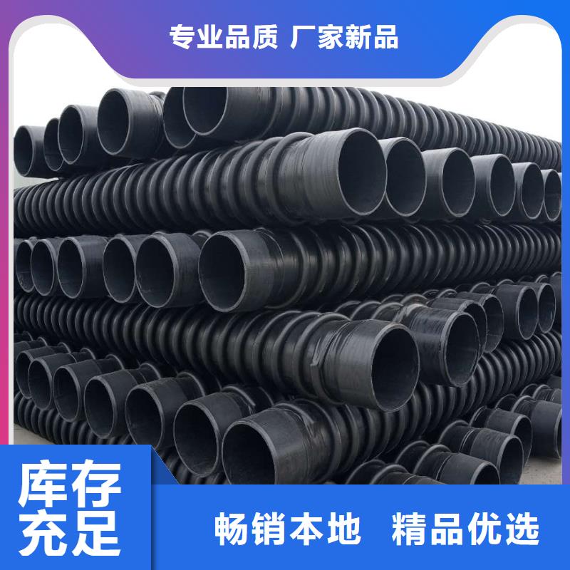 克拉管PE給水管批發貨源