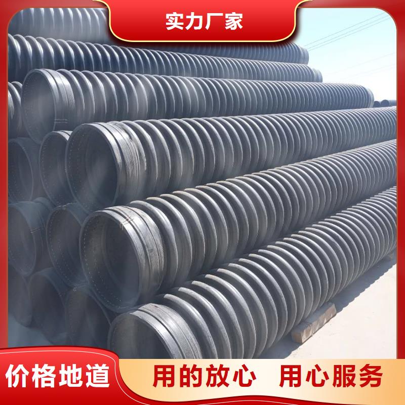 克拉管鋼絲網骨架復合管大量現貨供應