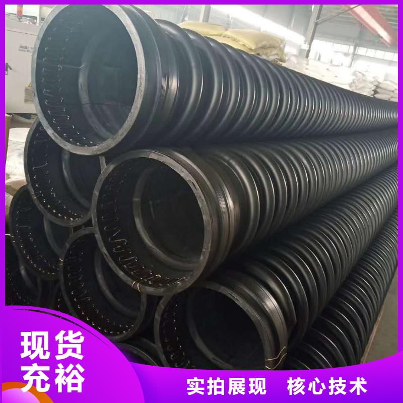 克拉管_雙壁波紋管出貨及時