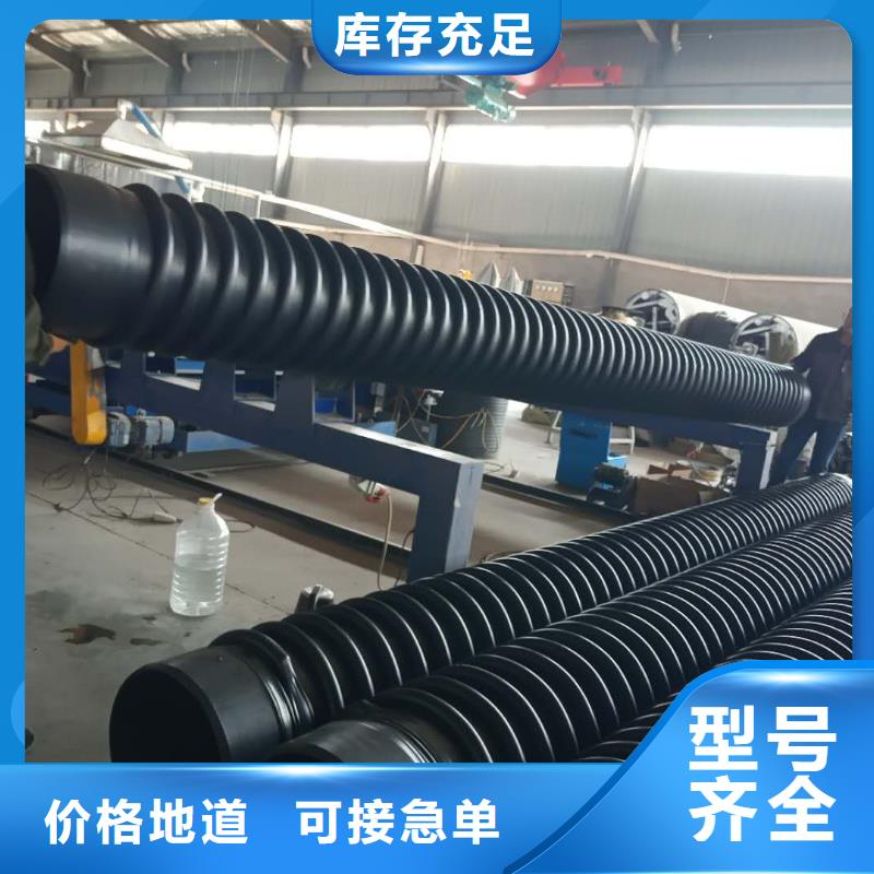 克拉管PE给水管自产自销