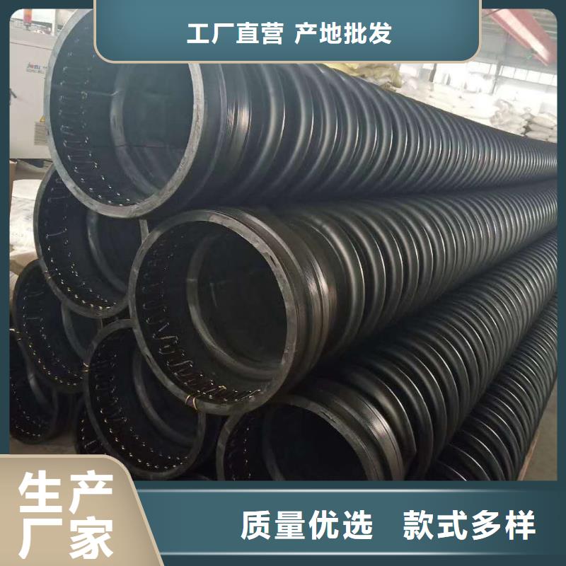 克拉管快速物流發(fā)貨
