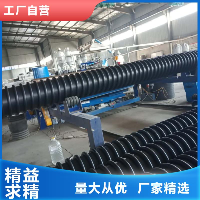克拉管_雙壁波紋管出貨及時