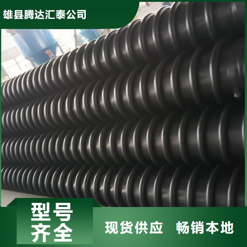 克拉管MPP電力管用心細節