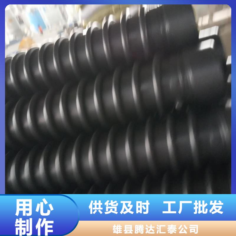 克拉管雙壁波紋管產品性能