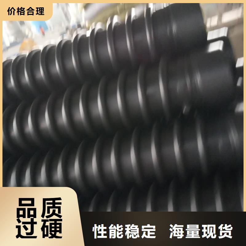 克拉管鋼絲網骨架復合管滿足客戶需求