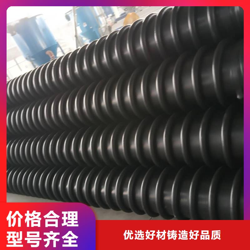 克拉管_鋼絲網骨架復合管生產安裝