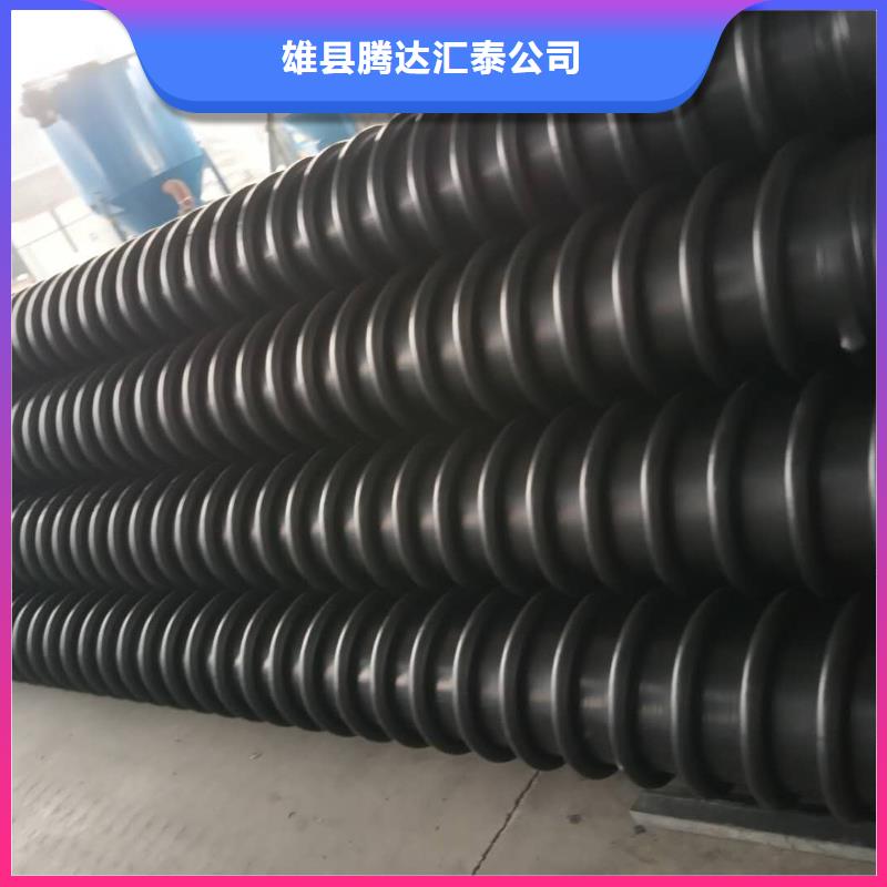 克拉管MPP電力管交貨準時