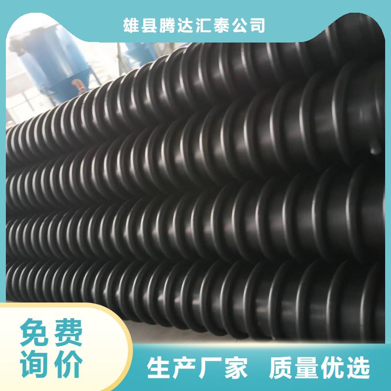 【克拉管PE給水管優質工藝】