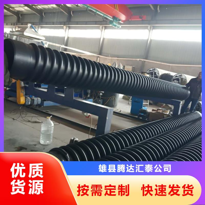 克拉管-鋼絲網骨架復合管來圖定制量大從優