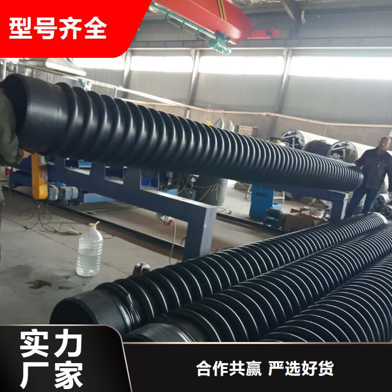 克拉管MPP電力管標準工藝