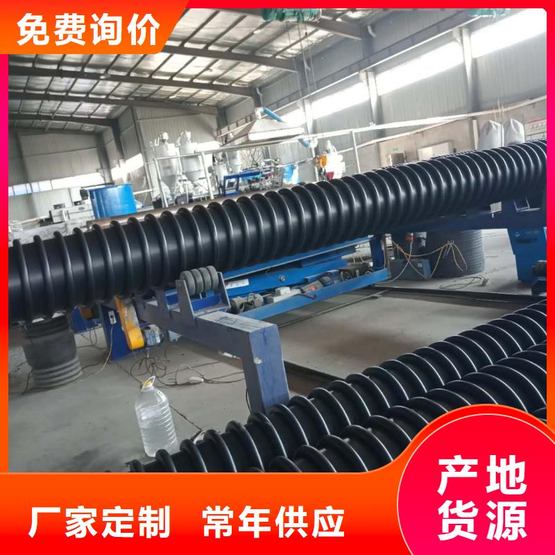 克拉管-鋼絲網骨架復合管來圖定制量大從優
