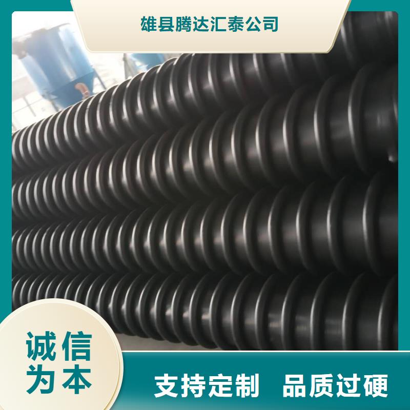 克拉管快速物流發(fā)貨