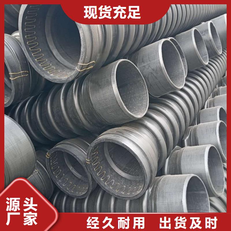 克拉管_雙壁波紋管出貨及時