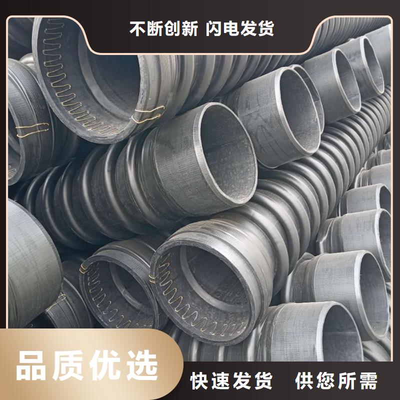 克拉管鋼絲網骨架復合管大量現貨供應