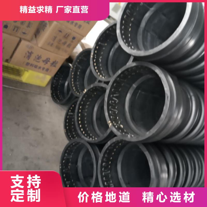 【克拉管七孔梅花管設計制造銷售服務一體】