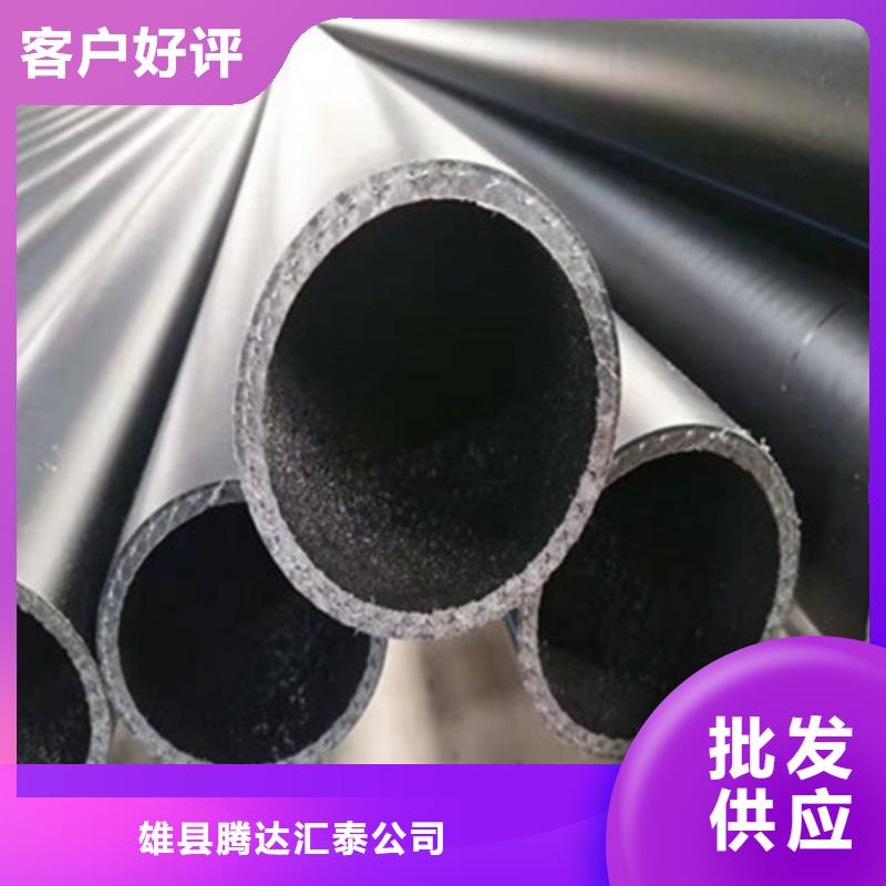 鋼絲骨架管_鋼絲網骨架復合管市場報價
