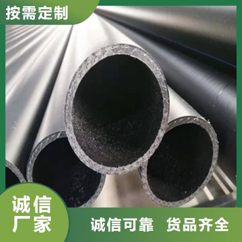 七孔梅花管视频-七孔梅花管_青海省海南市市场覆盖黄南|西宁|玉树|海西|海东|果洛|海北等