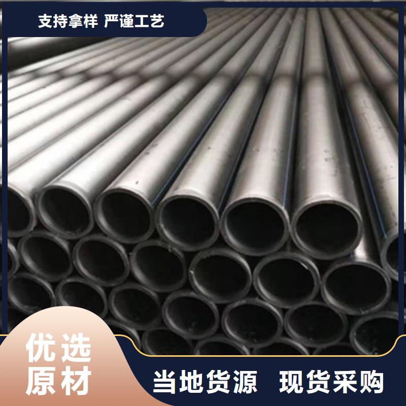 鋼絲骨架管,鋼絲網骨架復合管制造廠家