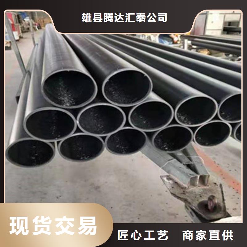鋼絲骨架管【MPP電力管】支持貨到付清