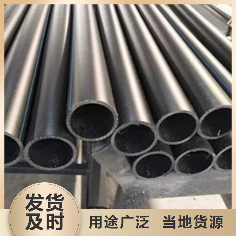 鋼絲骨架管-塑料檢查井多種工藝