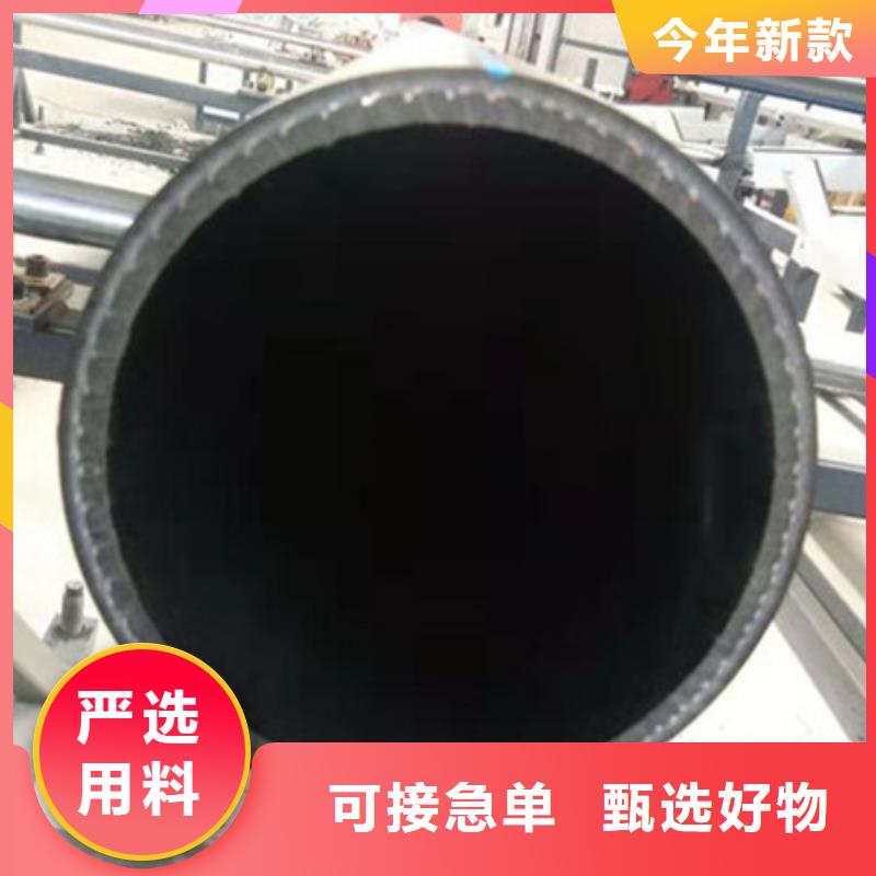 七孔梅花管视频-七孔梅花管_青海省海南市市场覆盖黄南|西宁|玉树|海西|海东|果洛|海北等