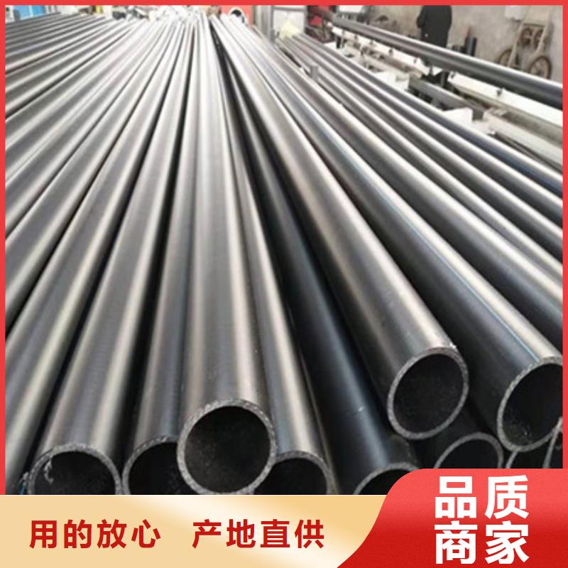 钢丝骨架管PE给水管助您降低采购成本