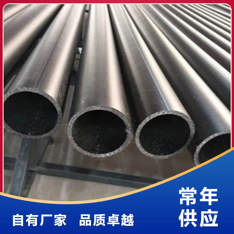 【鋼絲骨架管-鋼絲網(wǎng)骨架復(fù)合管源頭廠家量大價(jià)優(yōu)】