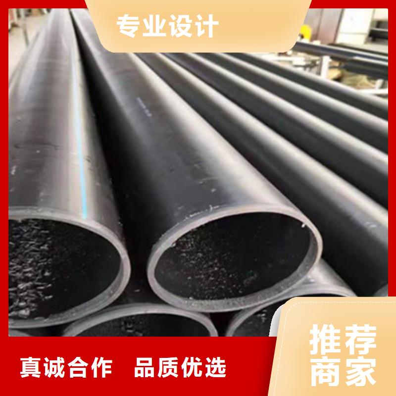 鋼絲骨架管PE給水管質優價廉
